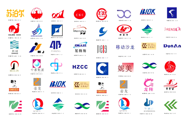 商標(biāo)注冊(cè) 商標(biāo)注冊(cè)