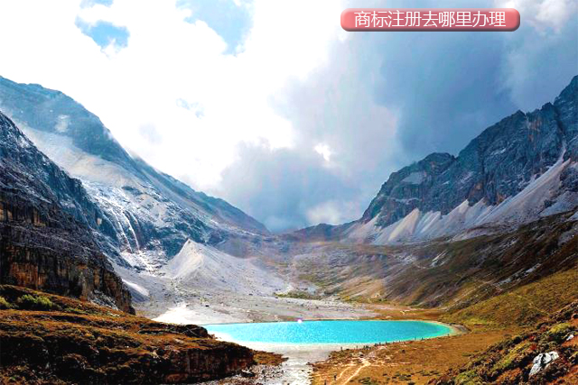 商標注冊去北京哪里可以代辦?