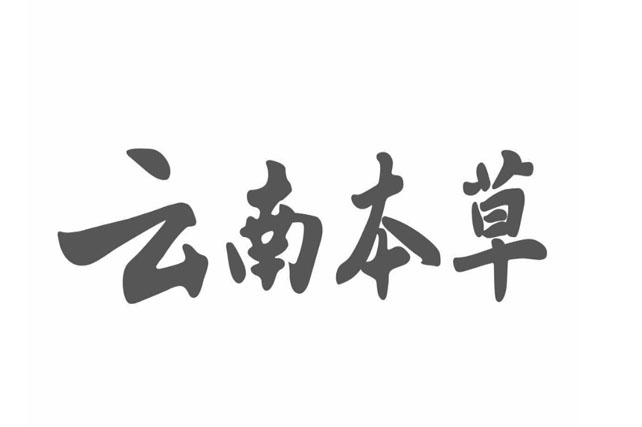 手套商標(biāo)注冊(cè)屬于哪一類,手套注冊(cè)第幾類商標(biāo)?