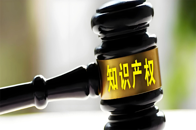 餐飲行業(yè)注冊(cè)商標(biāo)